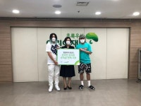 영앤리치 레코즈, 온라인콘서트 수익금 전액 기부