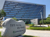 ㈜현보산업-자진반납 | 한수원, 성과급 자진반납 결정…한전 9개 자회사 모두 반납동참