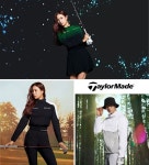 ‘테일러메이드 어패럴’ 22FW 그린컬러 스타일 공개