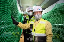 (주)서부골재환경 - 달서구 | 서부발전, 겨울철 전력피크 대비 현장 밀착경영