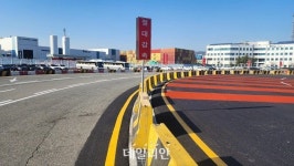 거제제일고 정문 진출입로 개선공사-1 | 부산항만공사, 1·2부두 동측 차량 출입로 개선공사 완료