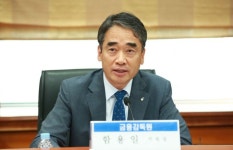 무구에셋 | 증권사 새해 화두 ‘리스크 관리’…조직개편·경영전략 ‘박차’