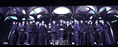 트리플에스 '다인원 그룹'
