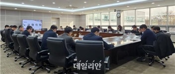 킨스타워관리단 | 석유관리원, 일할 맛 나는 일터 조성 워크숍 개최
