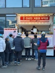 케이투단체복안전공사 | K2 Safety X 삼성물산, ‘안전한 겨울 캠페인’ 성황리에 마무리