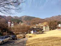 하늘궁전망좋은모텔 | 재판 중인 허경영 명예총재 전면 재수사 요구나서...마을 주민들 탄원서 제출 이유는