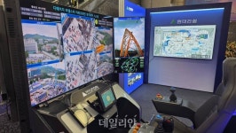 신명건설기술공사주 | “스마트 기술로 산업 혁신”…침체 빠진 건설업계, 재도약 다짐