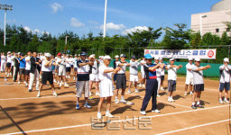 법조테니스회, 추계 법조 테니스 대회