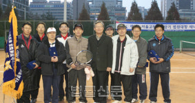 서울고등법원장기 법원대항 테니스대회 열려