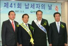마포세무서는 영화배우 박상면씨가 성실납세 홍보