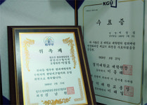 세무사진대섭사무소 | 납세자권익을 최우선으로 생각하는 '이정섭 세무사'