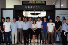 광주세관, 대학생 대상 FTA 현장실습