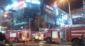 따띠삼겹일산라페스타 | 고양시 일산 라페스타 인근 화재…손님 전원 구조