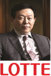 롯데제과롯데정보통신신관푸 | 롯데그룹, 모태 기업 제과 주도 지주회사 체제 전환