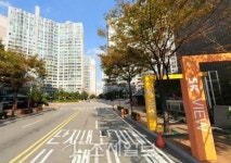 대륭테크노타운15차입주사대표위원회 | 비상대책위 "부산 안락SK 입주자대표회의 회장 횡포 고발"