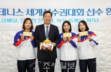 경북농협테니스회 | NH농협은행, 세계소프트테니스선수권대회 금·은·동 휩쓸어