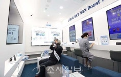 DGB대구은행, 동대구역에 VR체험 디지털 존 오픈