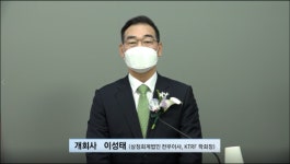 여성크로커다일예산내포 | 홍성훈 "늘어나는 정부지출… 새로운 세원 확충 필요하다"
