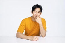 뉴온, 시서스추출물 활용한 신제품 3종 출시
