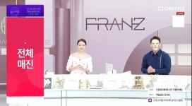 엘비에스스타일럭스 | "프란츠 '에테르넘 럭스 줄기세포배양액 미세전류 마스크팩', CJ온스타일 론칭 방송 매진"
