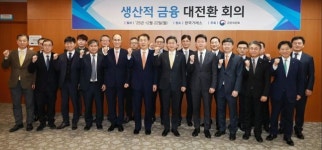 이억원 "자본시장, 가장 생산적금융의 장"…비상장·PEF·IB 전면 개편