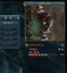 블루오션임강호1416호 | 클라우드 온라인게임 ‘열혈강호2’ 해보니…“아쉬움 반 기대 반”