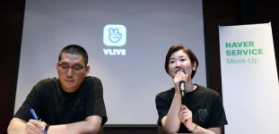 ‘브이라이브 왜 써야 돼’ 질문에 네이버 답변은?