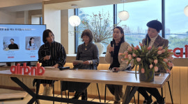 "경력 단절되도 새 길 열려"…에어비앤비, 여성 호스트와의 대화 개최