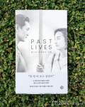 도서출판가각본 | 씨네21 추천도서 -