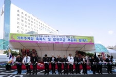 부천성모병원, 병원 재창조 사업 시작