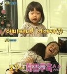 ‘아빠! 어디가?’ 정웅인 딸 다윤, 아침부터 세수도 안 하고 재롱잔치
