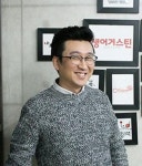 큐브에이치알디컨설팅 | 큐브FC인큐베이팅그룹, 프랜차이즈 컨설팅 주목 받아