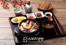 하루솥밥