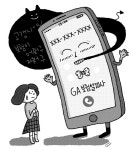 어제 든 보험, 당신도 ‘설계’ 당하셨습니까