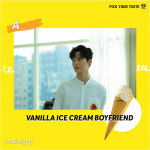 더 투웰브 shop | 스타디움 ‘더 투웰브’ 프로젝트 4월의 남자친구 지민서, 데이트 타입 투표 돌입
