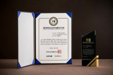 초월홍삼 망원점 | ‘서울대 홍삼’ 초월홍삼, 2019 한국소비자감동지수 1위 수상