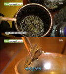 ‘생방송 투데이’ 채개장 정식, 자연이 내려준 건강한 한 상