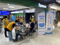 파크프렌드(경주사업총괄본부시흥지점) | 경륜·경정, 도박중독 예방 공동캠페인