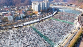 ‘화천산천어축제’ 2023년 1월 7일 개막 예정