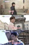 요술램프송화점 | 잘생긴 여행 ‘요술램프’ 25일 첫 방송