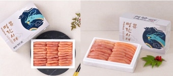 “새해에 복 많이 많으세용”…‘용한’ 명란시대, 새해 청룡 패키지 선봬