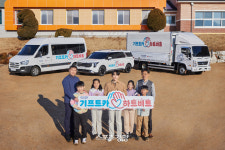 비트현대글로비스점 | 현대차그룹 ‘기프트카 하트비트’ 캠페인 진행