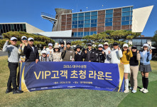 크리스에프앤씨삼패점 | 크리스에프앤씨, 통합매장 1호점 오픈 기념 대규모 이벤트