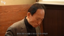 ‘80대’ 라이머 父, 브랜뉴 뮤직 임원이었다 “회사 시스템 다 만들어…”