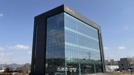 청주밴딩코리아 - 청주시 흥덕구 봉명동 | BYD코리아, 의정부·청주 전시장 동시 오픈