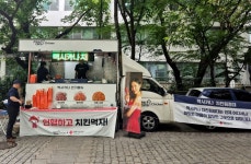 “치킨 치킨 착해 착해 좋고 좋고 또~” 멕시카나치킨, 헌혈하고 치킨 먹자…‘착한 기부’ 펼쳐