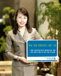 에스에프펀드1호 | SC제일銀, “한화 듀얼 재팬 인덱스 펀드 1호” 출시