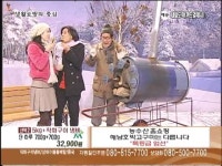 관음농수산판매 | 농수산홈쇼핑, 하루 판매 40억 돌파