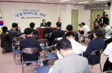 제주도지사, ‘해군기지건설 동의’ 발표