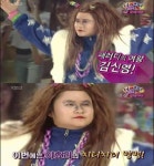 김신영, 이효리 빙의…‘치티치티 뱅뱅’ 완벽개사